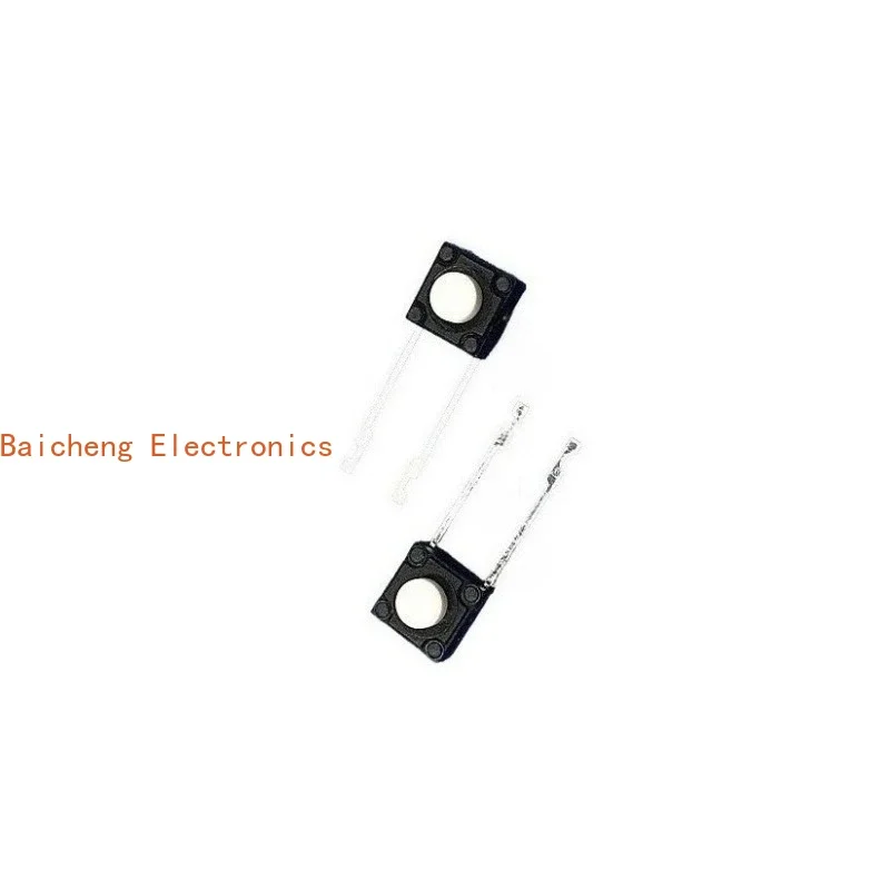 100PCS 6 * 6 * 5MM long leg edge 2-pin white button with waterproof and dust resistant touch switch reset