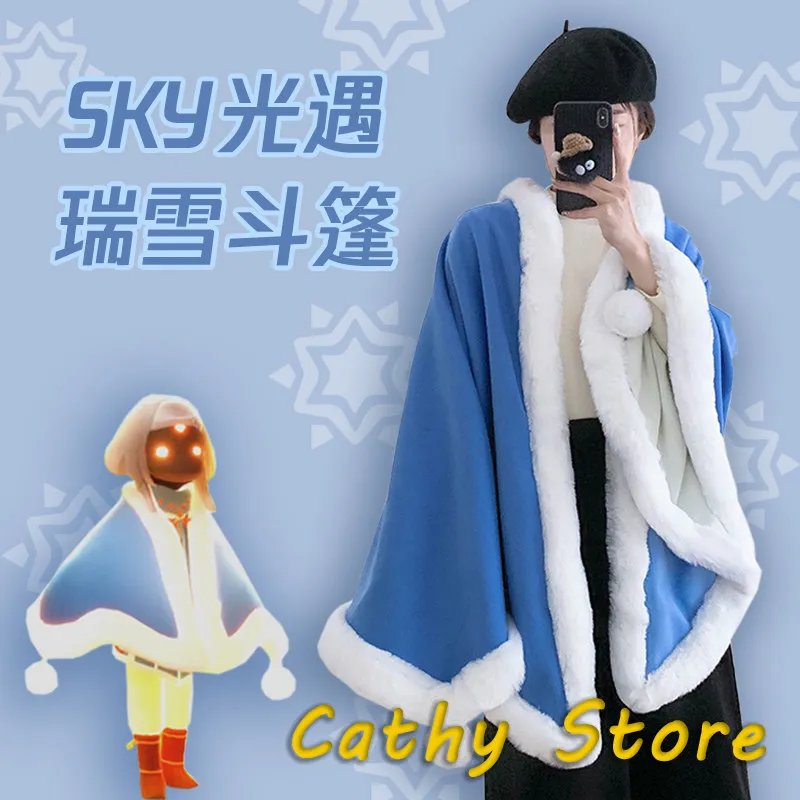 Sky Light Encounter Game Peripheral Figure Winter Snow Cape Home Blanket Cute Plush Cosplay Daily Wearable Decor Birthday Gifts