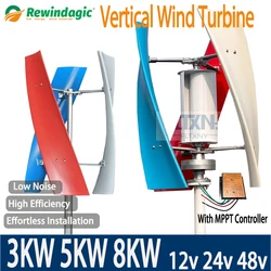 X3  China Factory 3000W 5000W 8000W Vertical Windmills Turbine Dynamo Generator Alternative Energy 48V With MPPT Controller