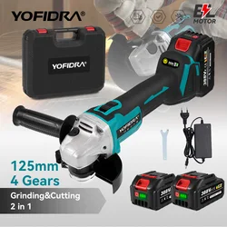YOFIDRA 4-versnellingen borstelloze haakse slijpmachine 125mm snoerloze snij- en polijstmachine elektrisch gereedschap voor Makita accu
