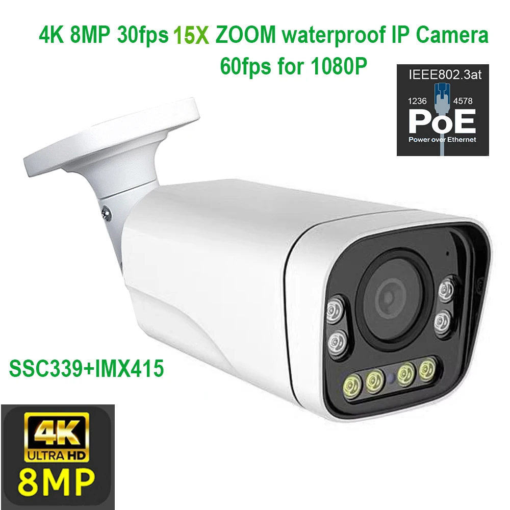 4K 8MP 30fps 15X ZOOM POE IP Camera  RTMP Hikvision protocol 256SD TF card 30M IR 20M Color night vision