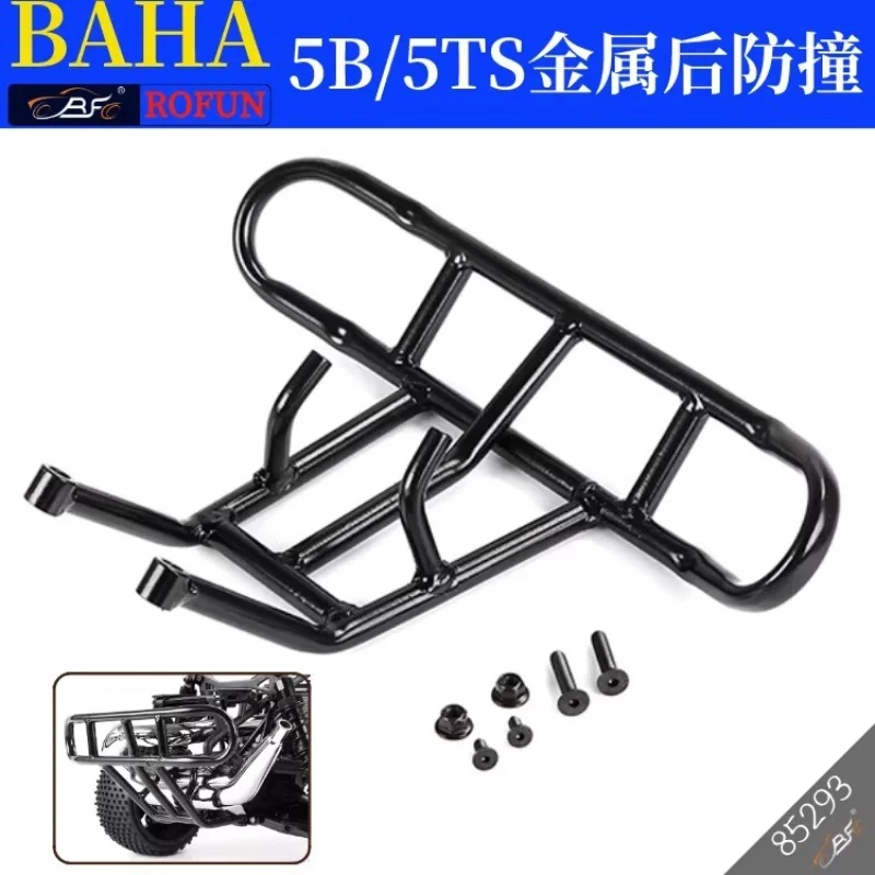 

ROFUN 85293 бензиновый автомобиль с дистанционным управлением ROFUN BAHA 5B/5T/5SC металлический задний бампер