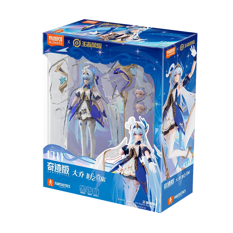 Blokees Honor of Kings Miracle Edition Daji Da Qiao Xiao Qiao Briques de construction DIY Figurine d'action Modèle de collection Anime Jouet Cadeau