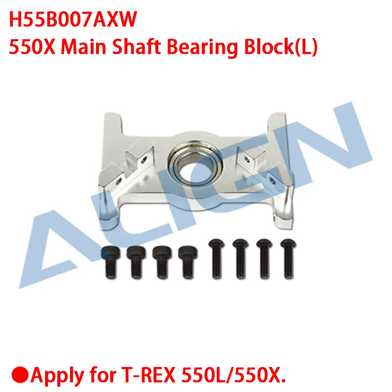 Części do helikopterów ALIGN T-REX 550X RC