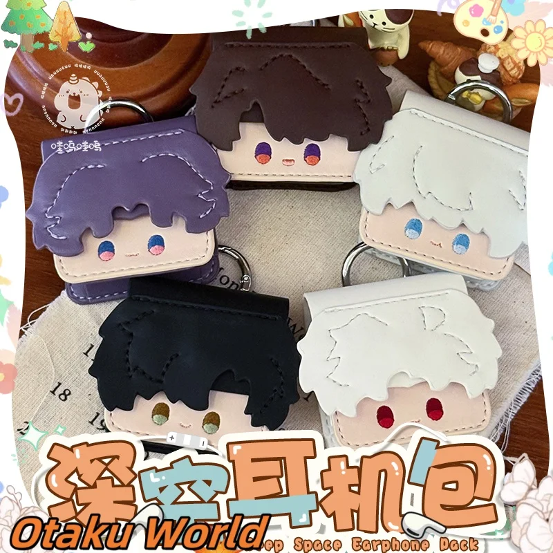 

В наличии Caleb Sylus Rafayel Zayne Xavier чехол для наушников Love and Deepspace Xavier Косплей Костюм Аниме Игра Подарок на Хэллоуин