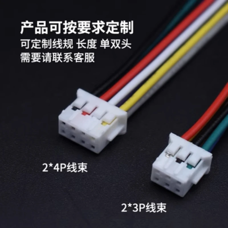 シングルおよびダブルロー端子ワイヤ接続、電子ケーブル、2x2、3、4、5、6、7、8、9、10p、1007-26awg、phd、2.0mm、5個