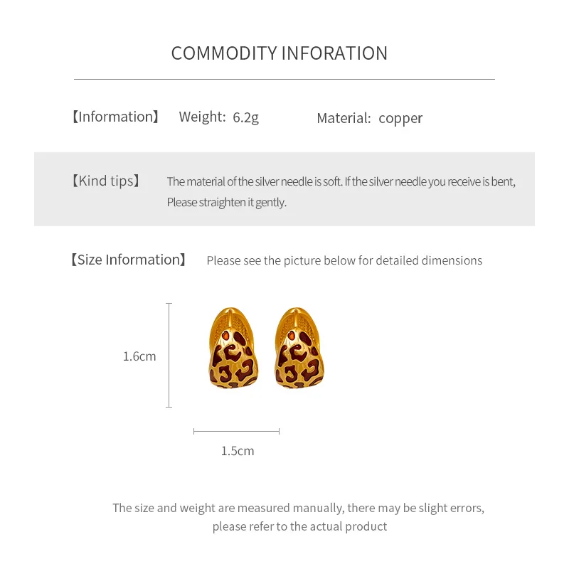 Retro Leopard Print Round Ball Hoop Earrings for Women Small Metal Style U-shaped Ear Buckles Trendy Personality Daily Jewelry