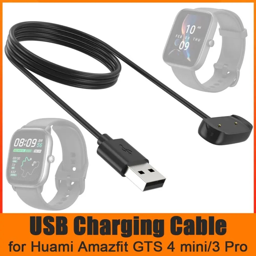 Power Adapter Portable USB Charger Universal Fashion Charging Cable Charger Dock for Huami Amazfit GTS 4 mini/3 Pro Charger