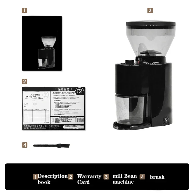 

250g Household Coffee Grinder 150W/220V Electric Coffee Bean Machine Spice Flour Pepper Tobacco Grinder Machine（ZD-10T）