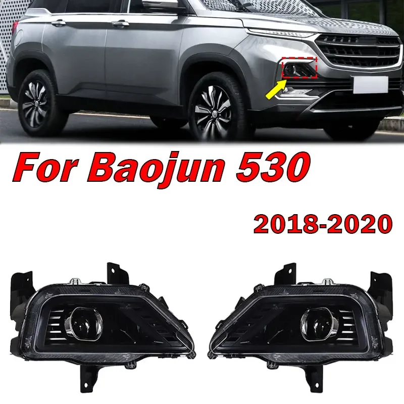 For Baojun 530 2018 2019 2020 For Chevy Captiva 2019-2021 Front Fog Light Signal Lamp With Bulb Car Light Assembly Accessories