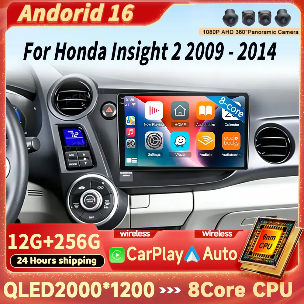 Lecteur multimédia Android 16 Wiress Carplay pour Honda Insight 2009 – 2014, autoradio de Navigation, GPS, stéréo, unité principale 2din