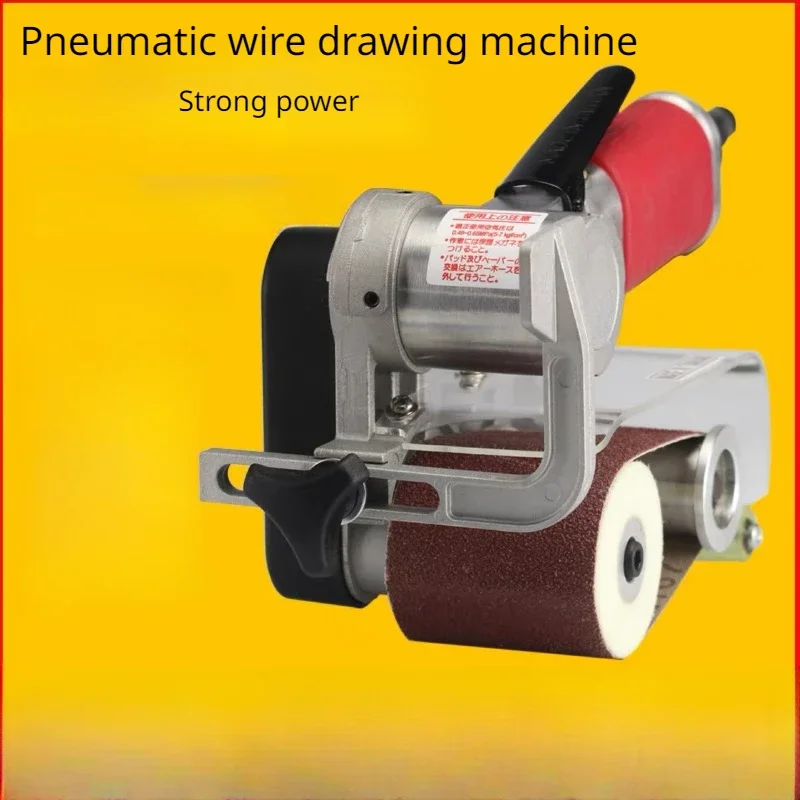 Stainless Steel Pneumatic Wire Drawing Machine 60X260 Pneumatic Polishing Machine Sandpaper Machine