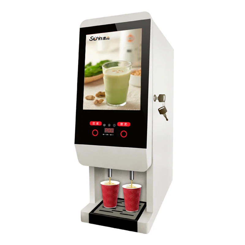 RTS D20S SUPIN Milk tea vending machine Automatic instant coffee machine commercial coffee vending machine LED light box