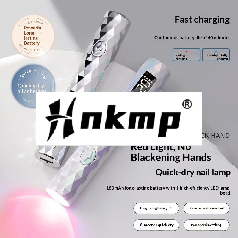 1 Set Nail Polish Illuminating Lamp Handheld Manicure Lamp Power Storage Concentrating Quick-Drying Mini Phototherapy Lamp