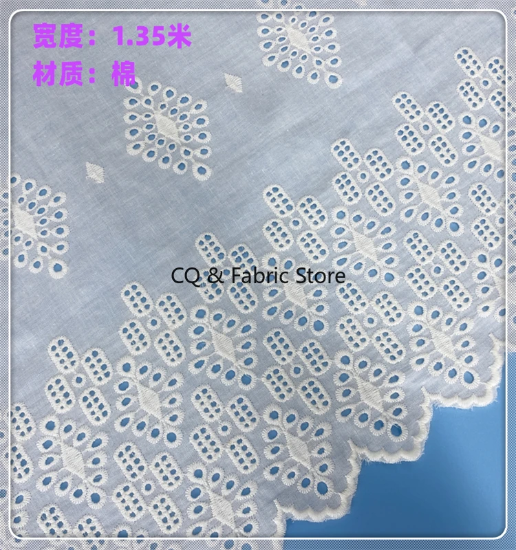絶妙な両面中空刺繍綿生地 DIY ウェディングドレス衣類ベビー服生地幅 1.35 センチメートル