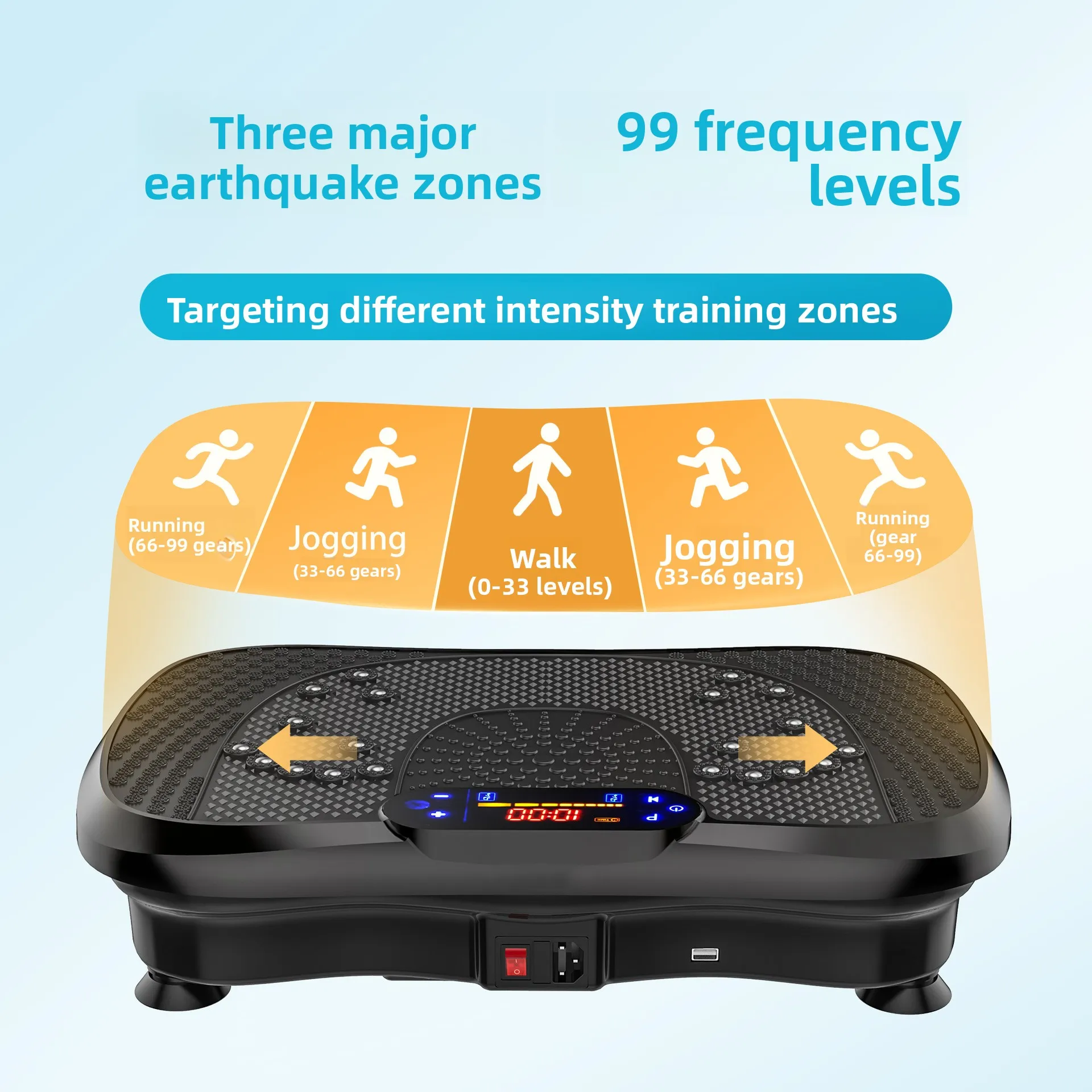 آلة رفض الدهون للياقة البدنية، تردد 99 سرعة مع شاشة عرض بيانات LED لتوصيل بلوتوث #1