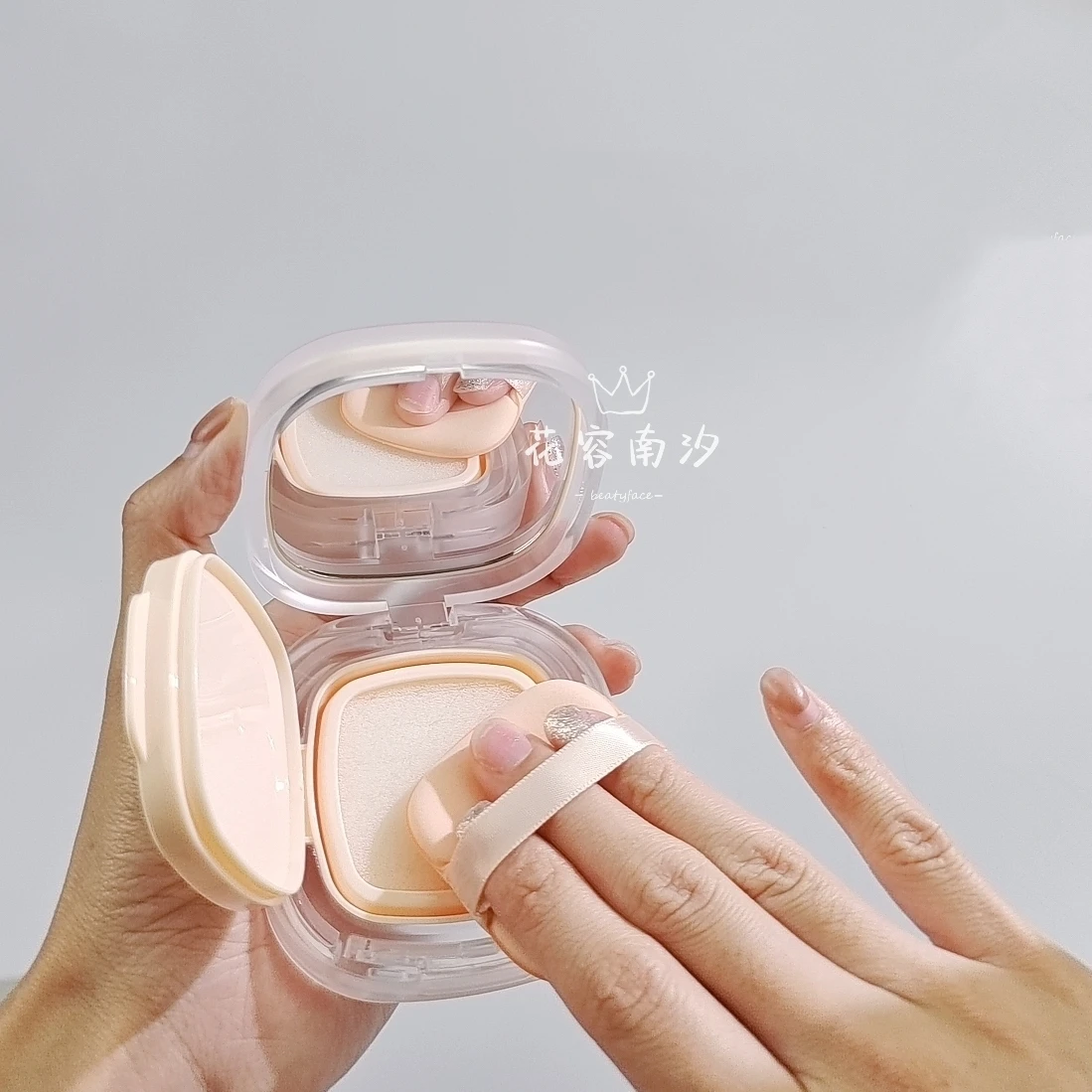 DIY self-made air cushion BB CC cream liquid foundation packaging box