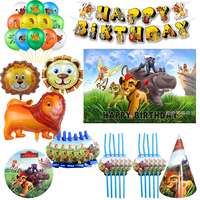 The Lion King Theme Party Simba Guard Jungle Animals Balloons Happy Birthday Banner Cake Toppers Decoration Background Kids Toys