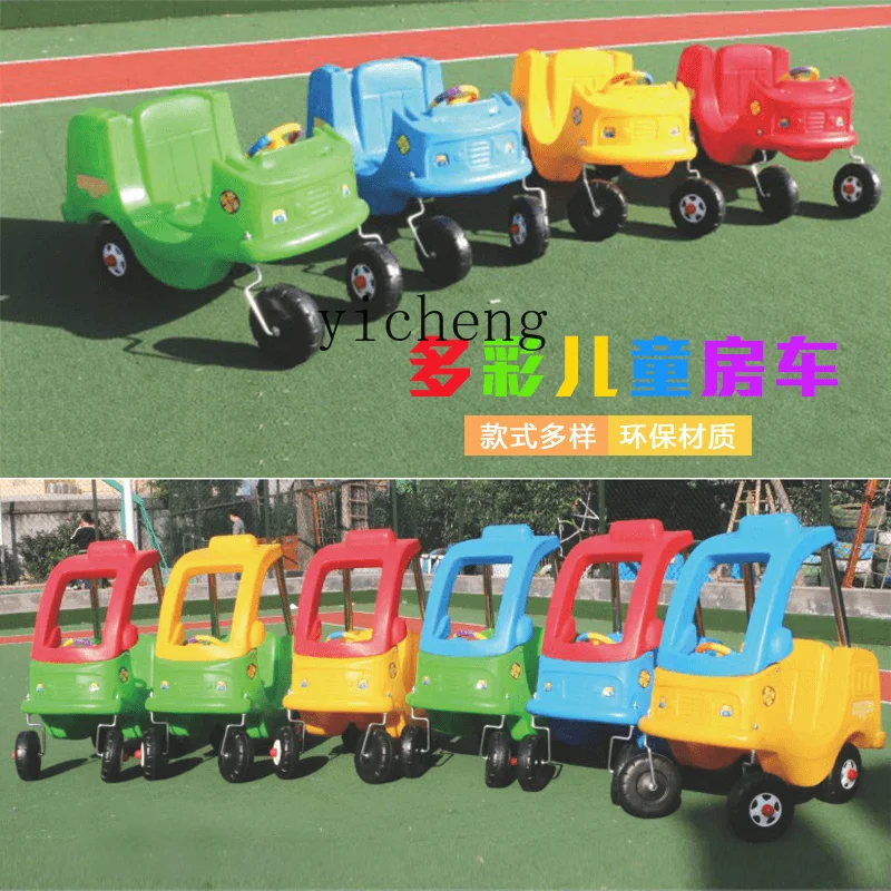 ZK Kindergarten Children's Game Plastic Toys Outdoor Small RV Cartoon Fire Truck