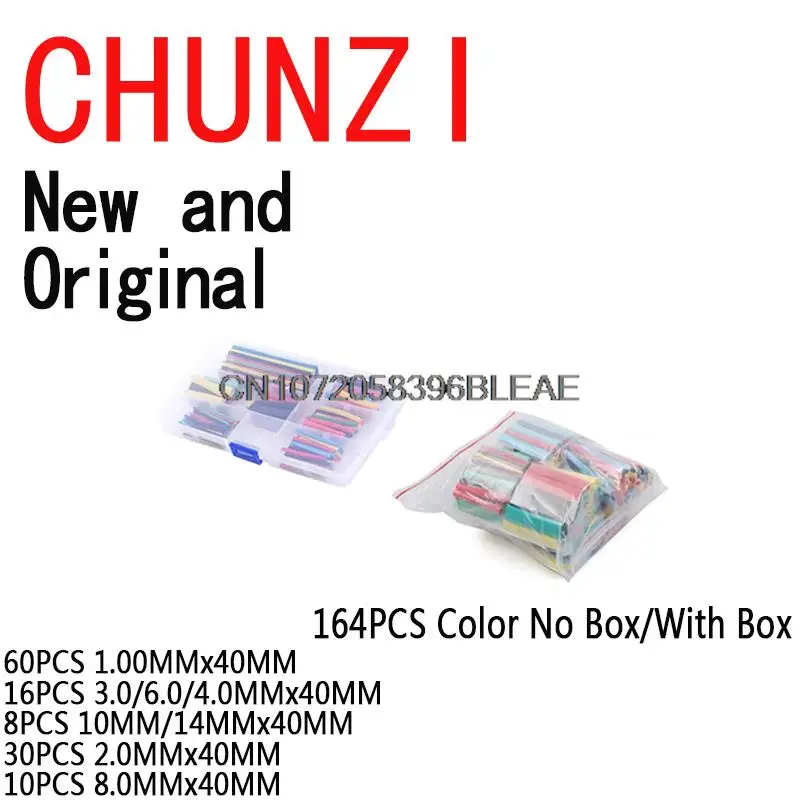 

Термоусадочная трубка, комплект термостойкой трубки, электрическое соединение, изоляционная оболочка для кабеля для проводов, термоусадочная пленка