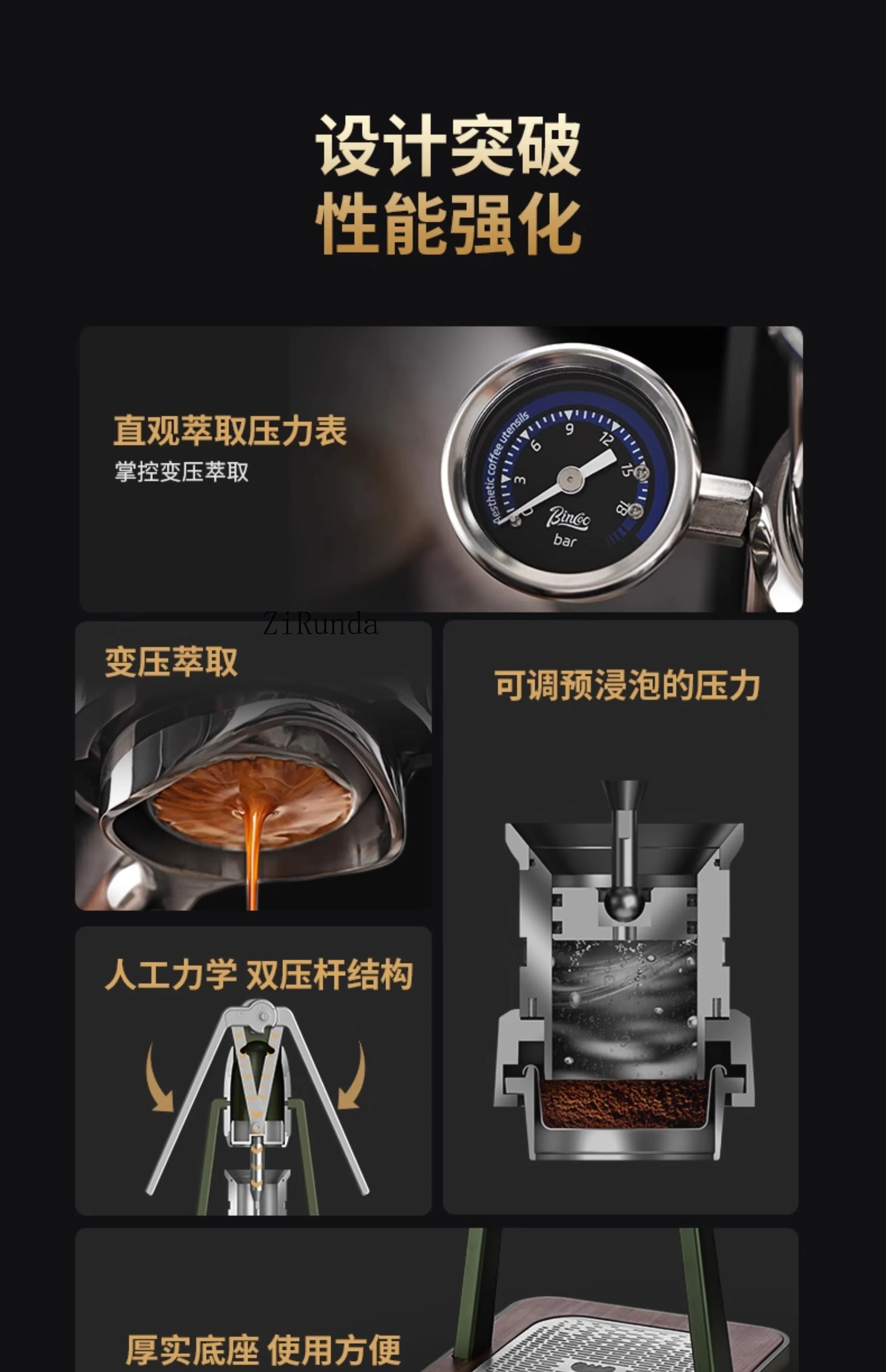 Ręczna ekspres do kawy z podwójnym drążkiem, ręczna ekstrakcja espresso, mały, półautomatyczny do użytku domowego.