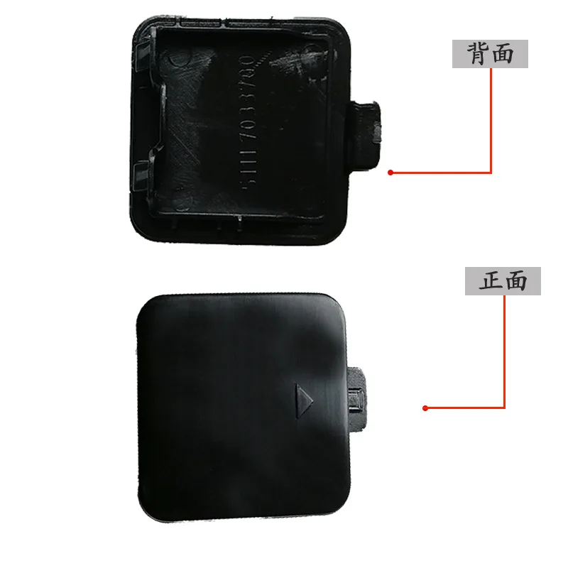 51117111787 Front Tow Hook Cover For BMW 5 Series E60 2003-2007 520i 523i 525i 530i 535i 545i 550i M5 Upainted Bumper Cap Plug view 3