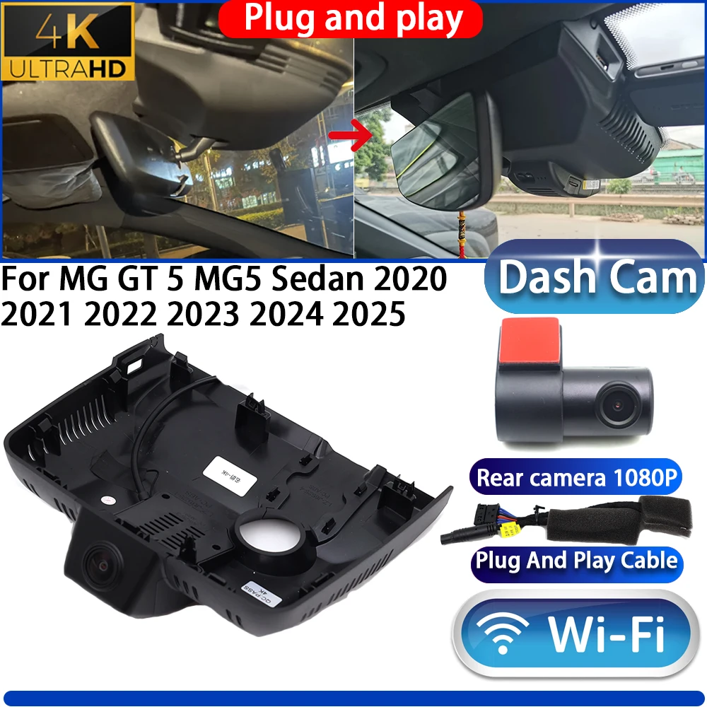 

HighCity For MG GT 5 MG5 Sedan 2020 2021 2022 2023 2024 2025 Dash Cam Camera DVR 4K Night Vision Plug And Play Video Recorder