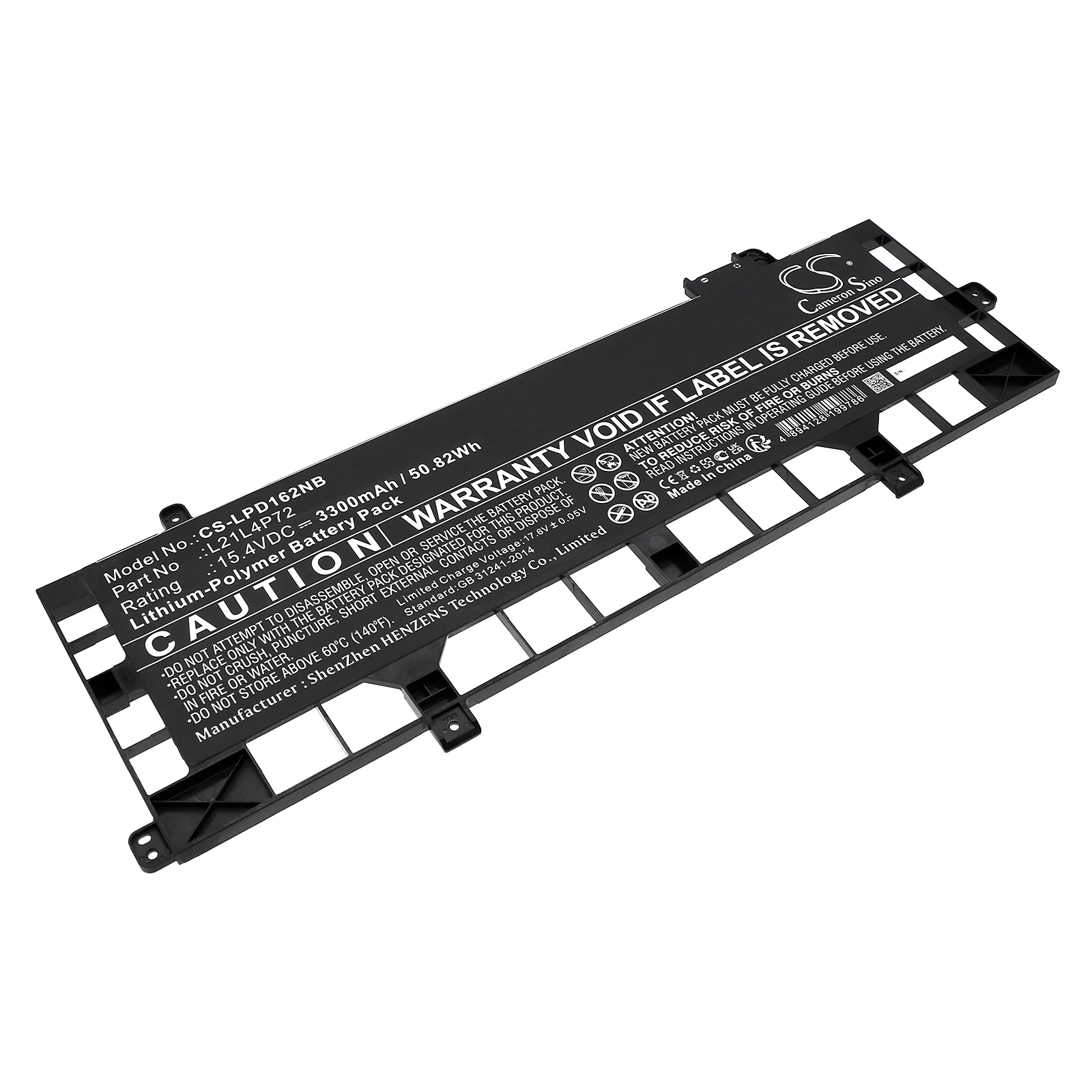 

Сменный аккумулятор CS для Lenovo ThinkPad P16s Gen 1 (AMD) 21CK00, ThinkPad P16s Gen 1 (AMD) 21CK0