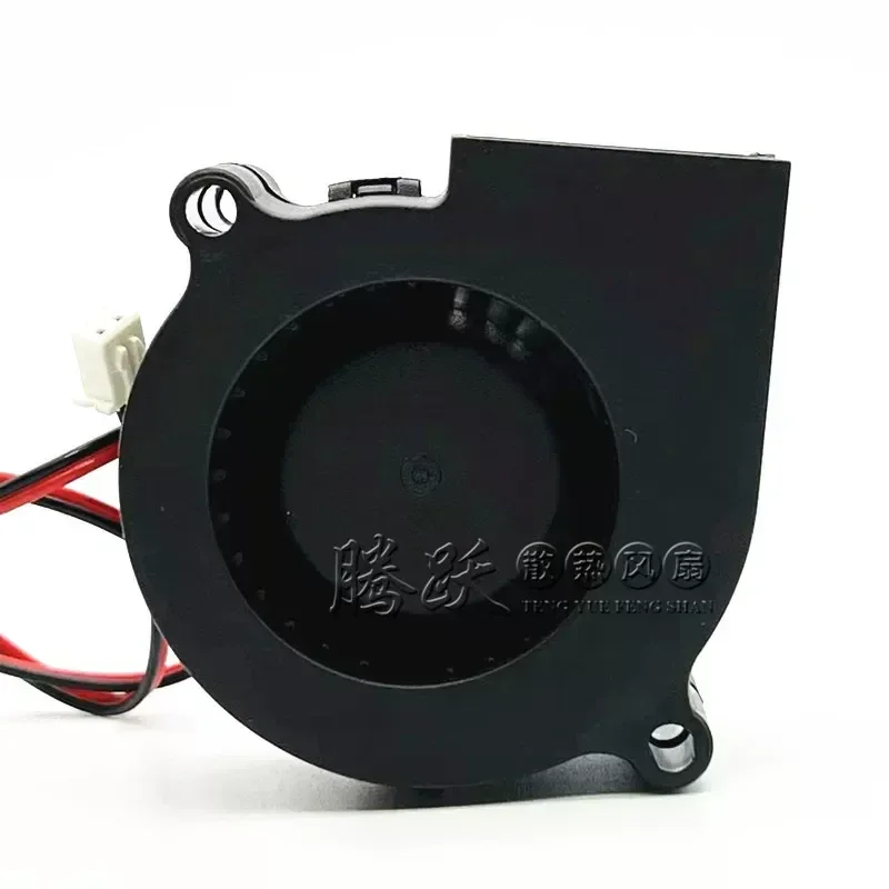 for AMBEYOND Silent 12V 0.06A AV-F6028LS 6CM Centrifugal Turbine Blower Humidifier Fan