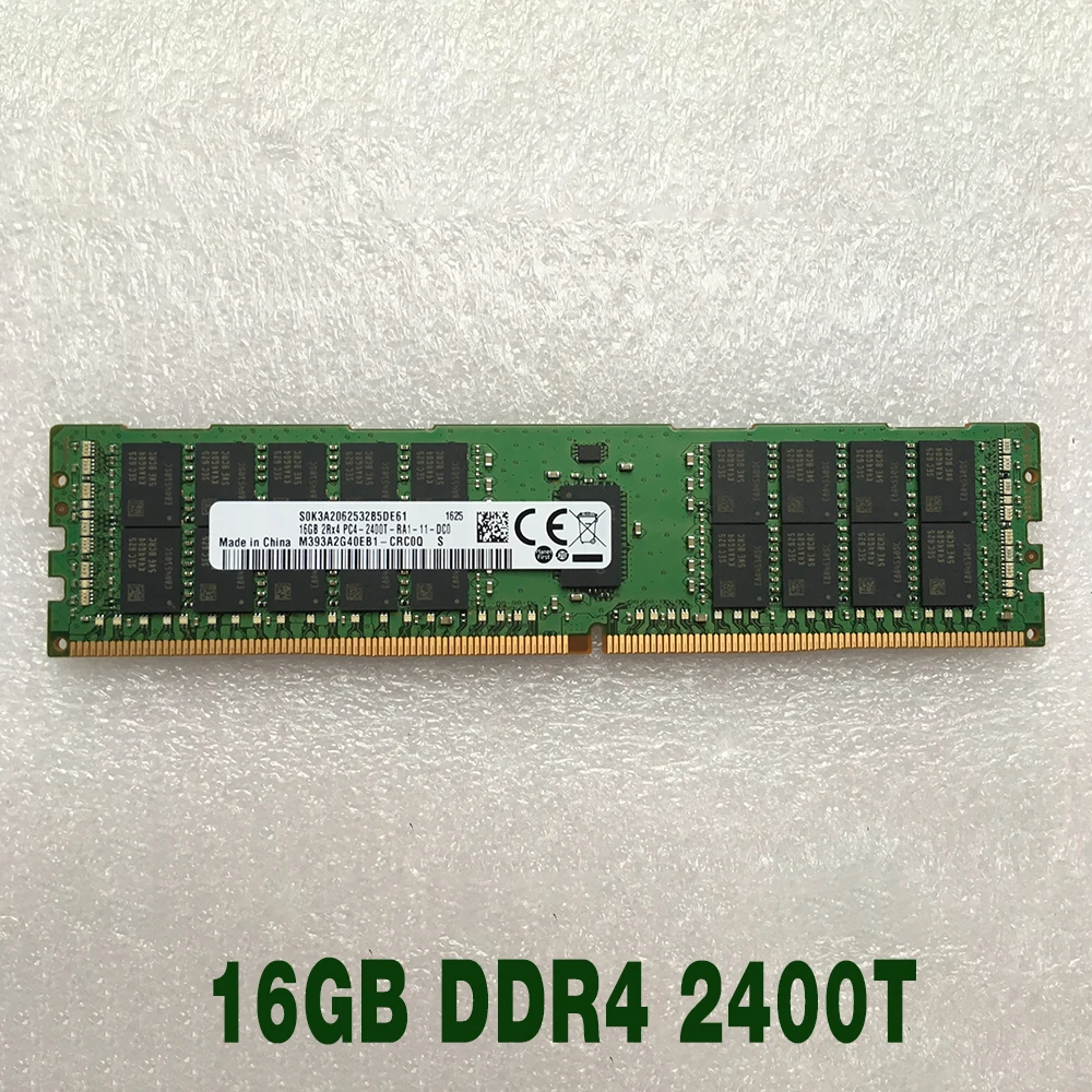 1 pcs   NF5270 M4 NF5280 M4 NP5570M4 For Inspur Server Memory 16G 16GB DDR4 2400T ECC REG RAM High Quality Fast Ship