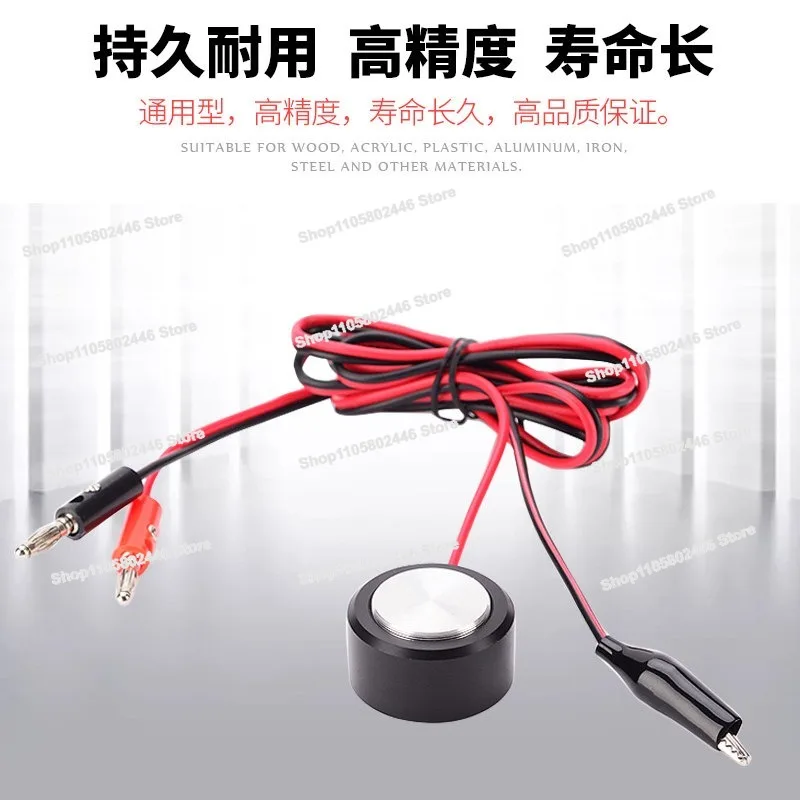 Economical Small Engraving Machine Tool Setting Device