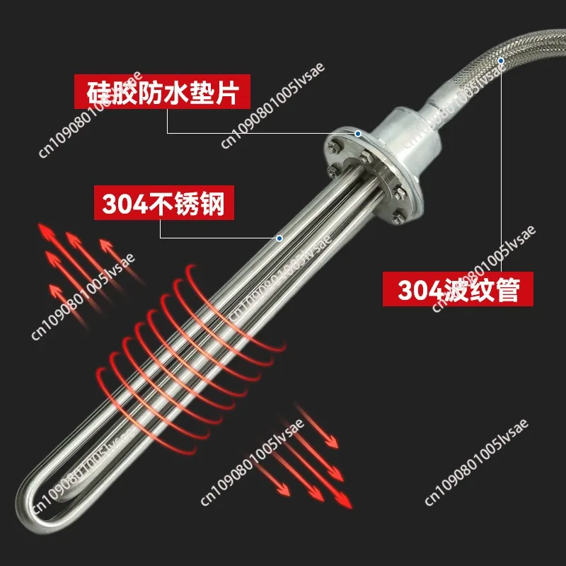 Stainless steel submersible electric heating tube Industrial water tank heating tube Pool tank breeding heating rod 380V