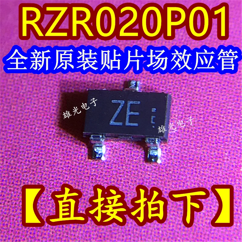 20 Stks/partij Rzr020p01 Tl Sot-23 Ze Rzr020p01tl