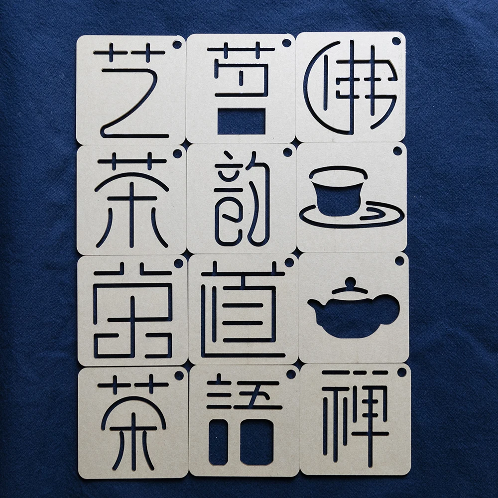 

Appreciate Life, Embroidery Drawing Tool Transparent Template, Zen Tea Path Coaster Table Flag Graphic 6 CM