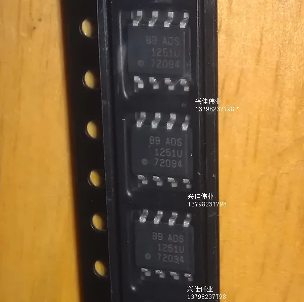 

(5 pieces) ADS1251 ADS1251U SOP8