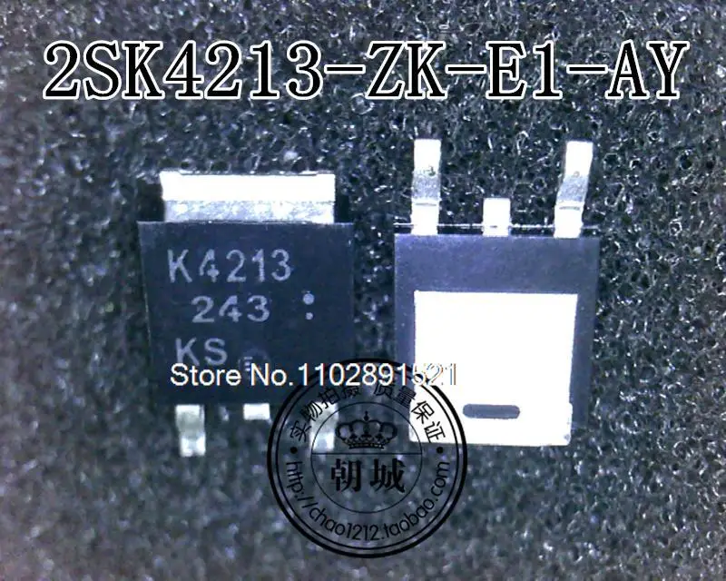 

10PCS/LOT 2SK4213-ZK-E1-AY 2SK4213 K4213 TO252 1.