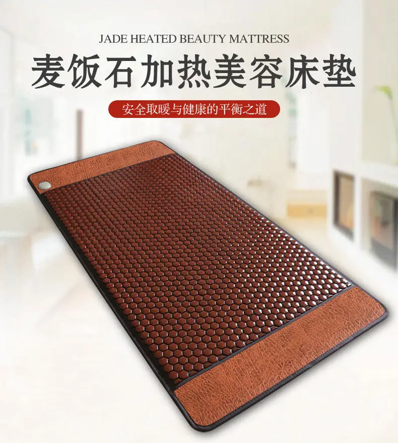 Infinity Tomalene Jade Beauty Bed Mattress Electric Heated Mattress Hot Compress Physiotherapy Home Beauty Salon