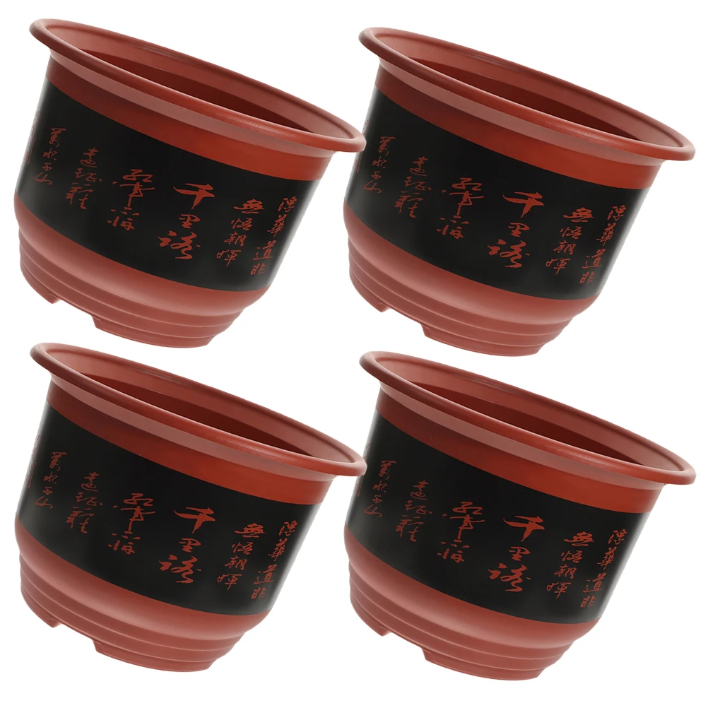

4pcs Orchid Pot 29 5cm Diameter 20 5cm Height Durable Plastic Planters for Indoor Balcony Flowers with Drainage Holes Spring