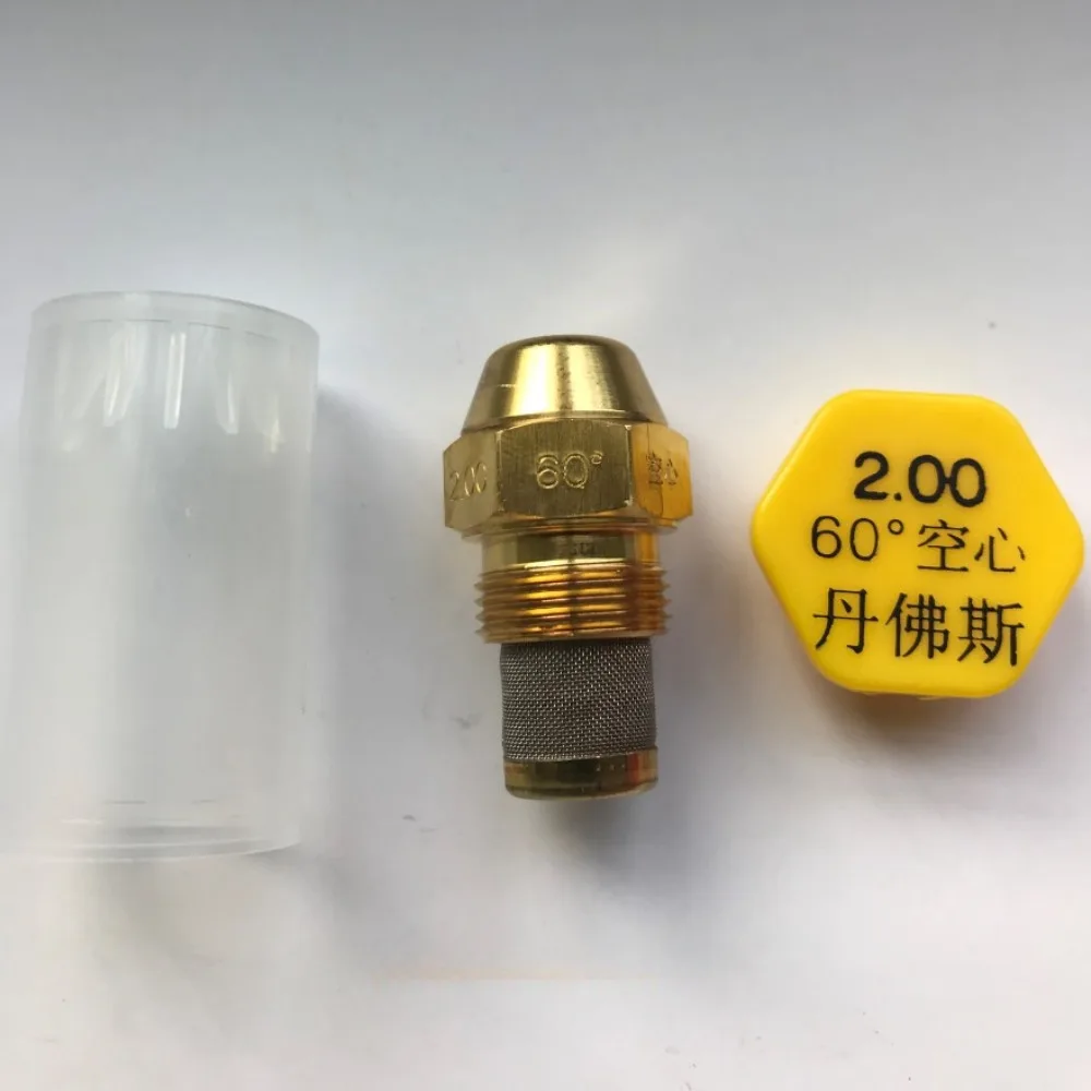 1pcs Suitable for Danfoss fuel injectors, diesel nozzles,Denmark 60 degree S solid nozzle B semi-solid 80 degree H hollow nozzle