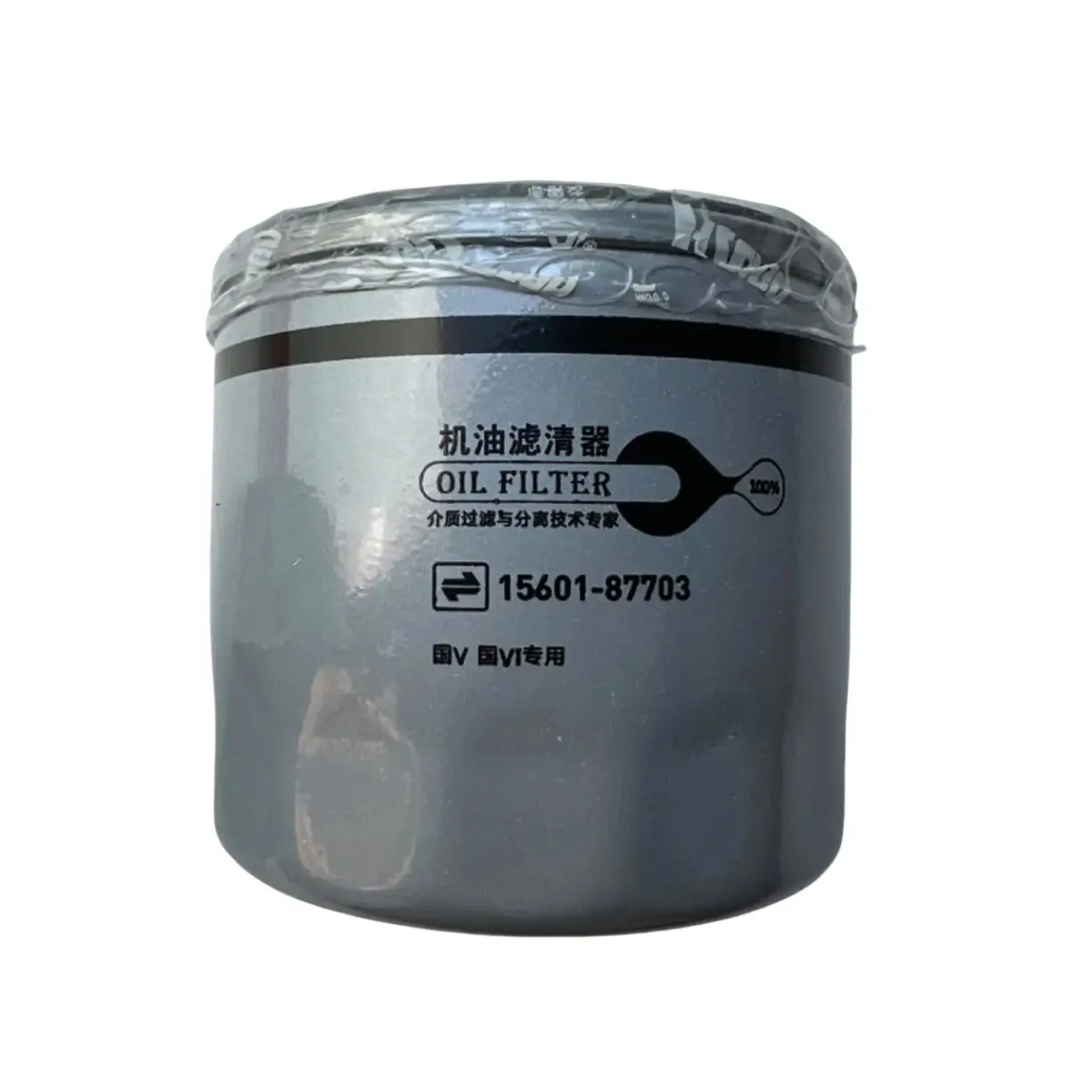 ATV Parts Oil Filter For KAZUMA Jaguar STELS 192MR-1012000 XINYANG 500CC Quad