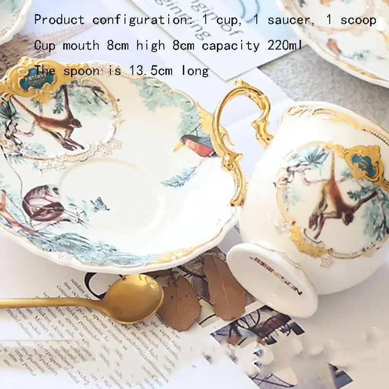 British Jungle Animal Ceramic Quilt Coffee Cup Set Table Decoration Hotel Service Tray Cute Coffee Mugs and Cups  Mug - view 6