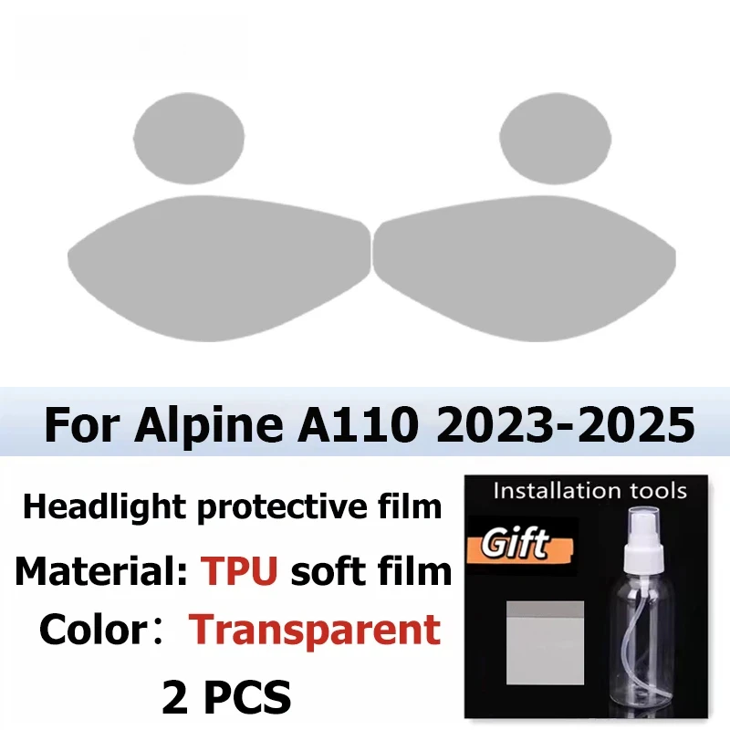 For Alpine A110 2023-2025 Smoke Black Car Headlight Protective Film TPU Anti-Scratch Vinyl Wrap Kit Auto Light Custom Stickers