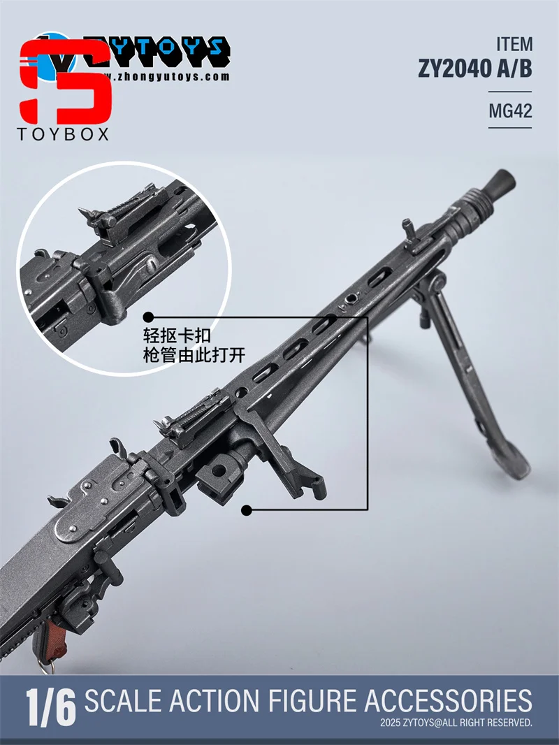 ZYTOYS ZY2040 Model Broni MG42 w Skali 1/6 dla Figurki Żołnierza, Mini Akcesoria Sceniczne Pasujące do Figurki Akcji o Wymiarach 12 cali