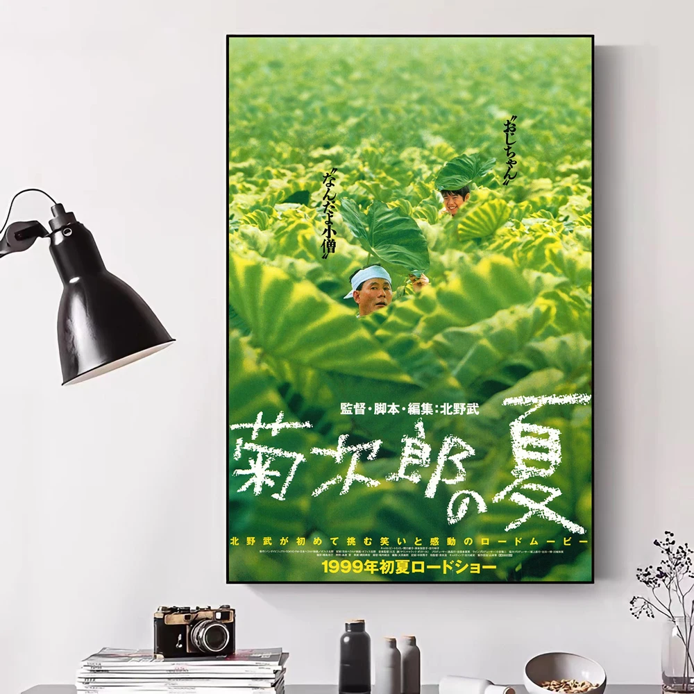 15 Kikujiro Japan Wonderful Hot Classic Movie Silk Cloth Poster Wall Art Home Decoration Gift