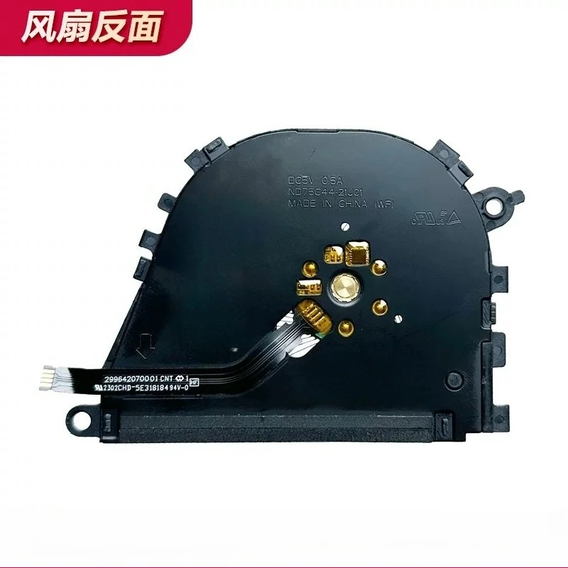For HP Envy x360 13-BF TPN-C161 Laptop Cooling Fan N15692-001