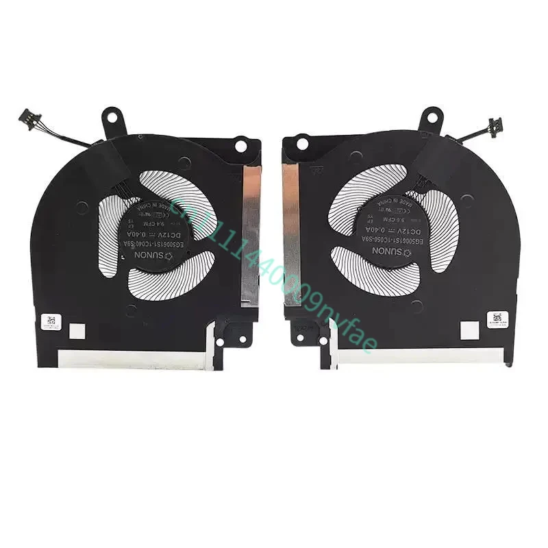 Nouveau ventilateur de refroidissement CPU + GPU d'origine pour ordinateur portable DELL Alienware X17 R1 X17R1 X17 R2 X17R2 série 2021 CN-0X63JW CN-09DNWT 0.2