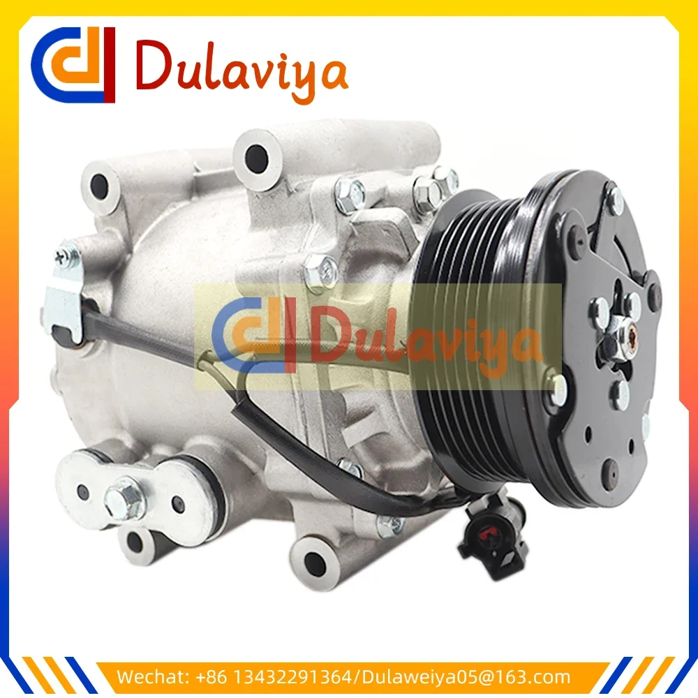 Auto 12V AC Compressor XR858532 For Jaguar S-Type X-Type C2S19412 C2S34397 C2S42081 C2S44928 C2S47472 XR820839 XR82897 XR89201