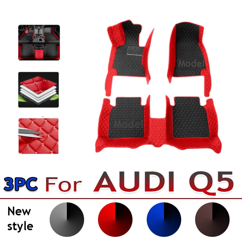 

Автомобильные коврики для AUDI Q5 2009 2010 2011 2012 2013 2014 2016 2017