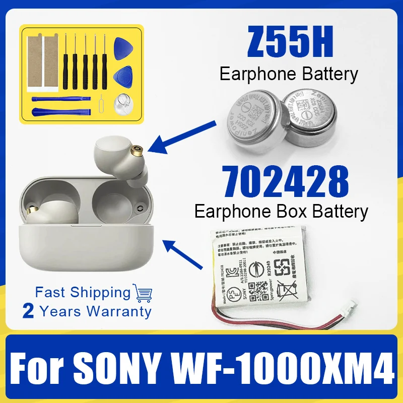 

Совершенно новый аккумулятор ZeniPower Z55H 3,85 В 70 мАч для SONY WF-1000XM4 1000XM4 XM4, Bluetooth-наушники, гарнитура, аккумулятор + бесплатный подарок, инструменты