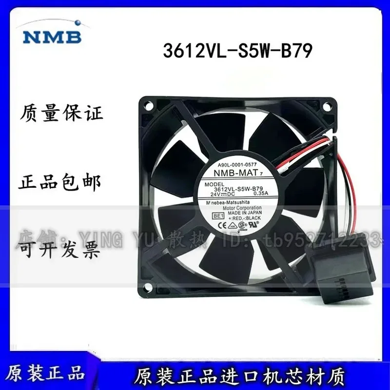 for 3612VL-S5W-B79 A90L-0001-0577 Original FANUC Fan 24V 0.35A